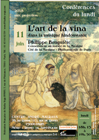 philippe_bruguiere_artde_la_vina